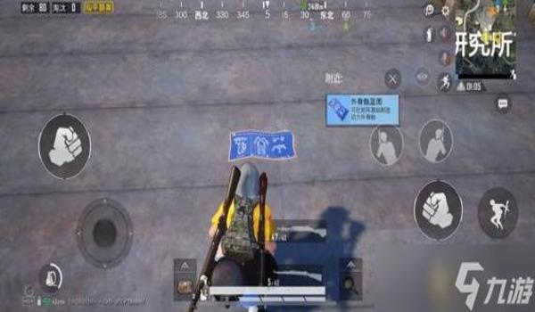 和平精英辅助装置在哪