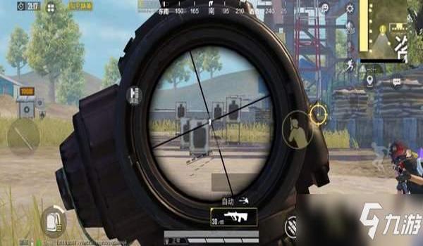 和平精英什么叫辅助预瞄