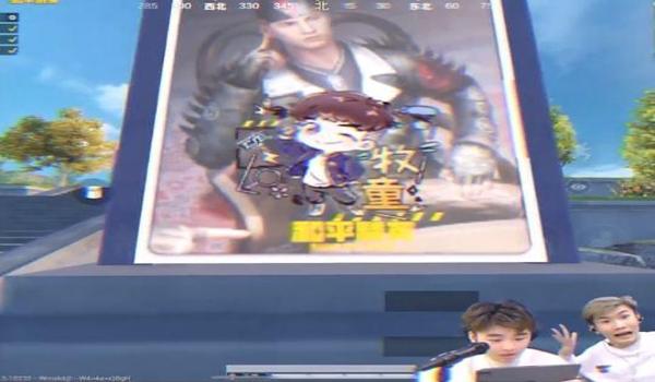 牧童和平精英压枪操作 牧童和平精英压枪操作