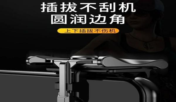 和平精英有多少人会压枪 和平精英有多少人会压枪