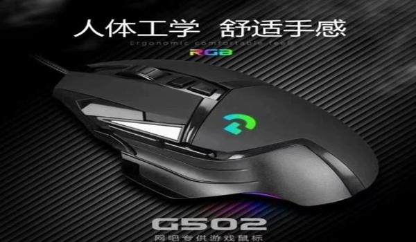 和平精英王牌压枪分享码