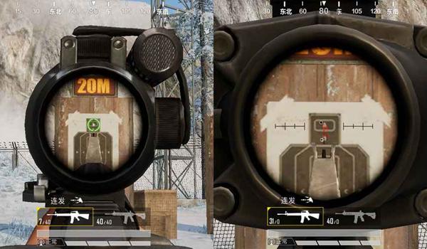 和平精英辅助瞄准哪里开