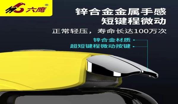 和平精英辅助真的有用吗