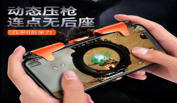 打和平精英要不要用辅助