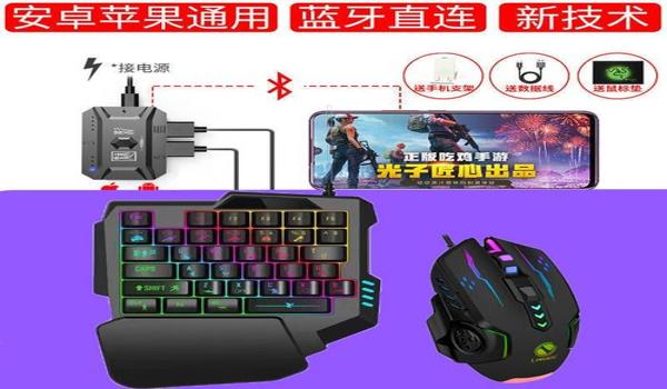 和平精英压枪教程m4