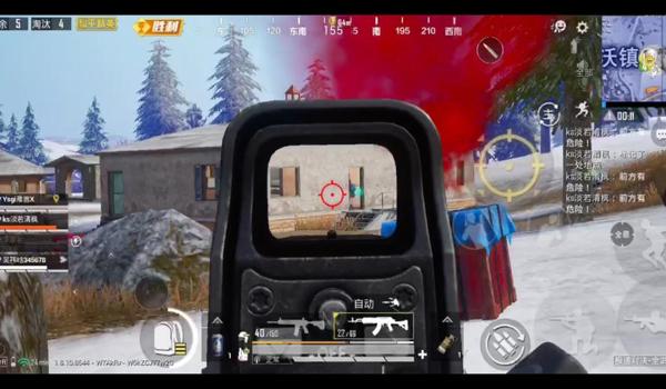 真人玩和平精英压枪教学