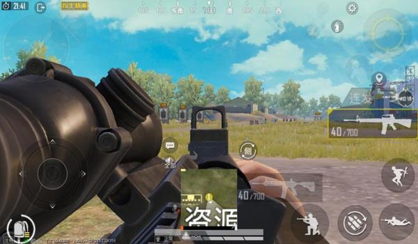 和平精英的辅助镜在哪里