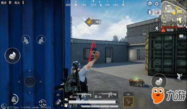 和平精英手游辅助技巧教学
