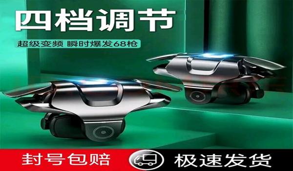 和平精英辅助器怎么启动