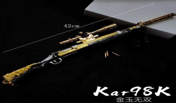 和平精英98k辅助免费