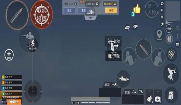 和平精英蔡徐坤辅助卡盟