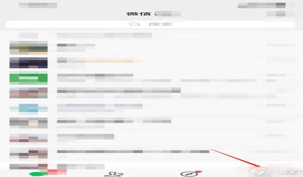 和平精英辅助群语音怎么关