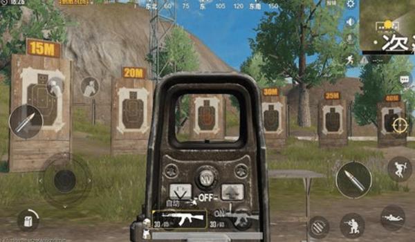 和平精英辅助瞄准更新后