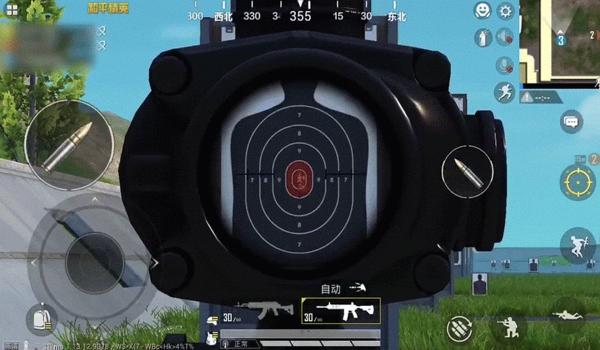 和平精英怎么下载准星辅助