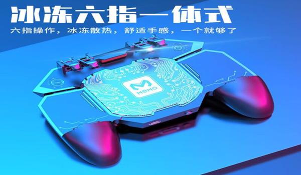 和平精英火麒麟压枪教程