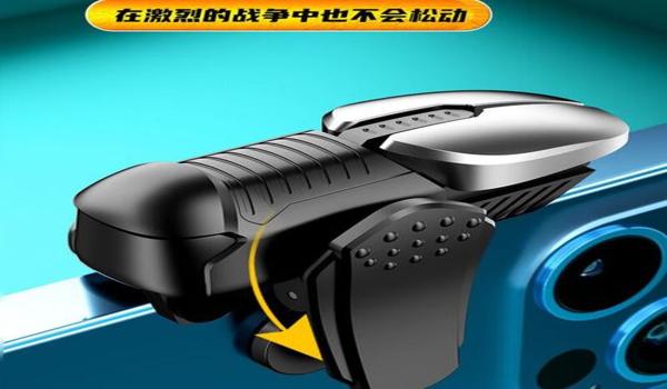 和平精英有什么辅助器吗