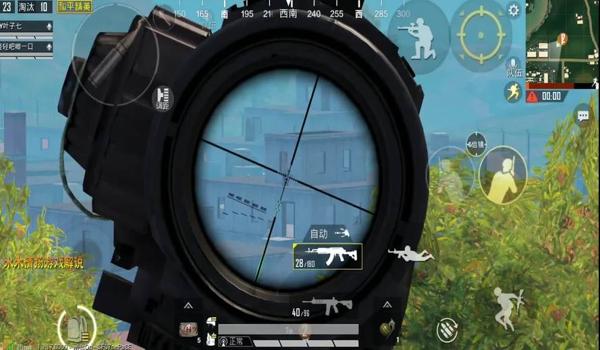 和平精英最流畅的压枪技巧 和平精英最流畅的压枪技巧