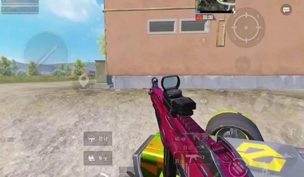 和平精英西瓜辅助官网