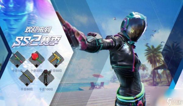 和平精英可以当辅助用吗