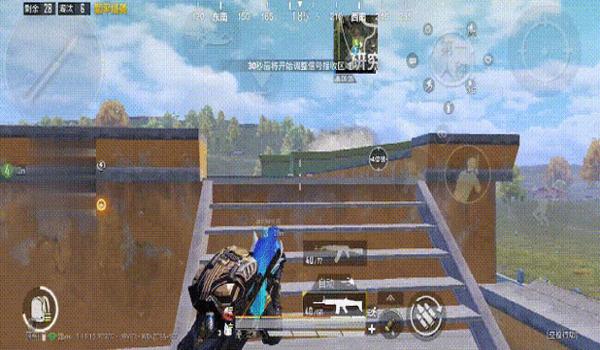 和平精英压枪四大技巧