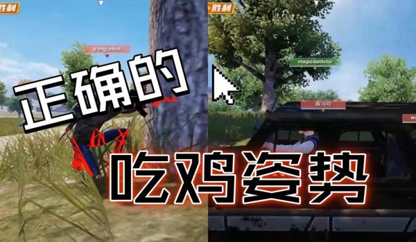 和平精英gtr最新辅助