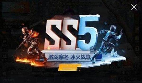 阿巴巴和平精英辅助下载 阿巴巴和平精英辅助下载