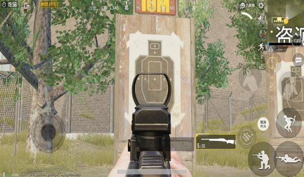 和平精英辅助准星好用吗