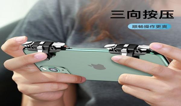 和平精英压枪辅助设置