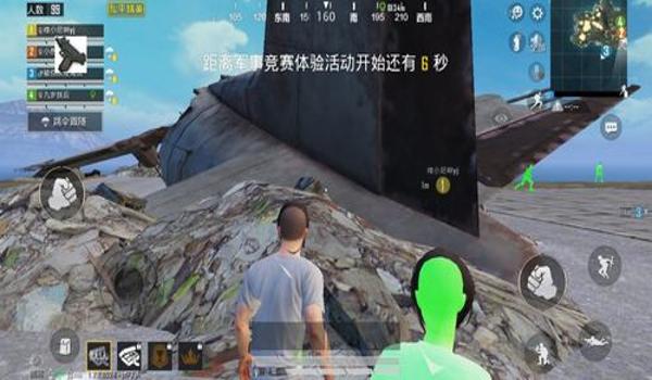 蓝奏云最新和平精英辅助