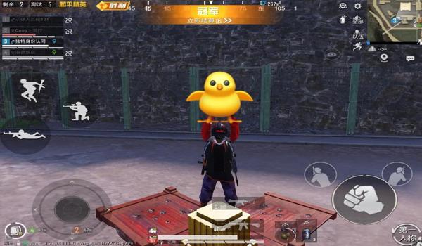 和平精英的官方辅助有哪些