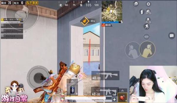 萌少压枪教学和平精英