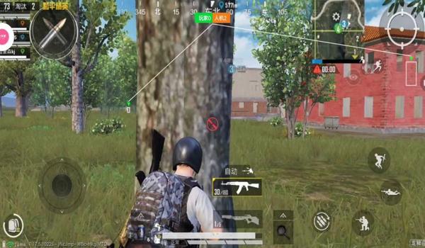 和平精英微自瞄辅助下载