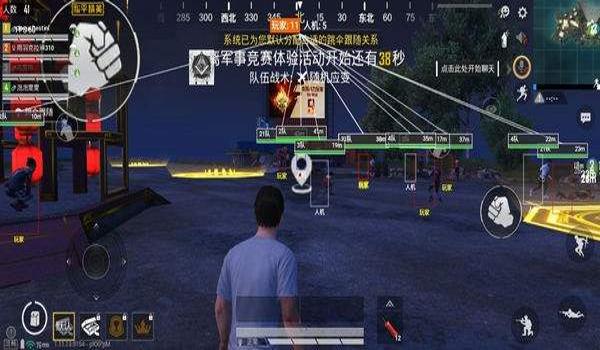 和平精英辅助控制模式在哪