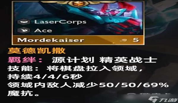 和平精英凯撒辅助官网