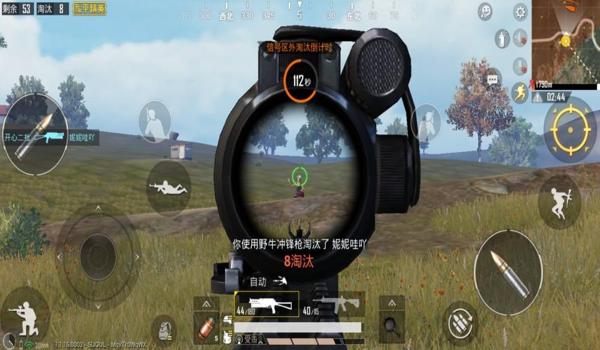 和平精英练习压枪的图