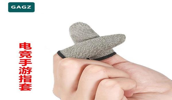 和平精英二指灵敏辅助器