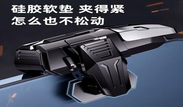 和平精英辅助触碰模式