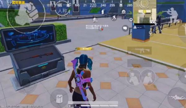 和平精英辅助科技不封号