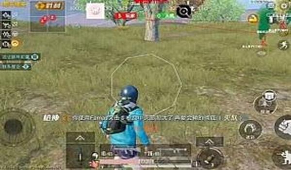 和平精英辅助反野怎么操作 和平精英辅助反野怎么操作