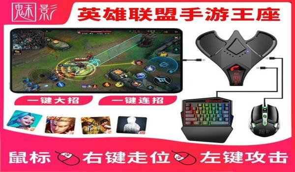 和平精英练习压枪教程