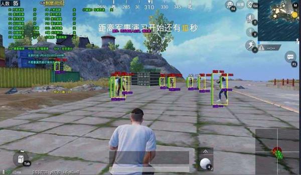 Sinut和平精英辅助