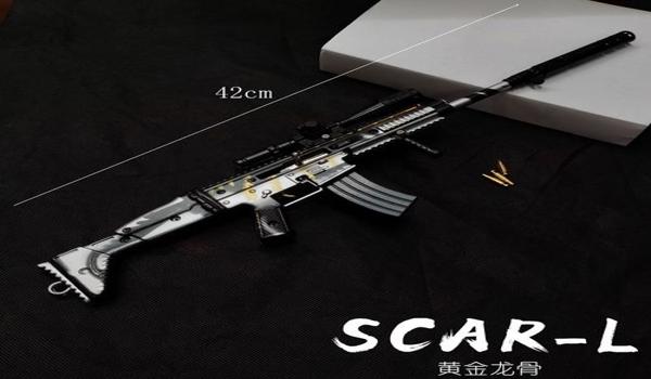 和平精英98k辅助下载