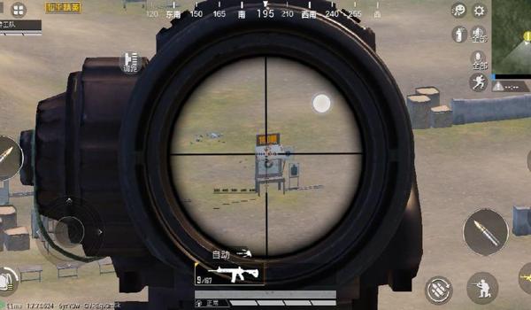 和平精英高端局压枪视频