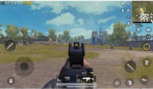 和平精英辅助瞄准要开