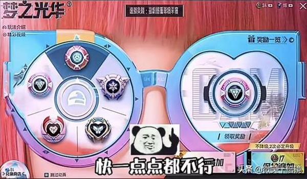 和平精英KK辅助卡盟