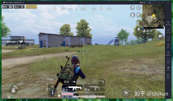 和平精英辅助器只用纸板