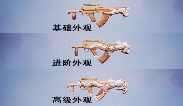 和平精英latte辅助