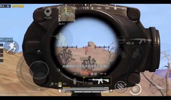 怎样练习压枪和平精英 怎样练习压枪和平精英