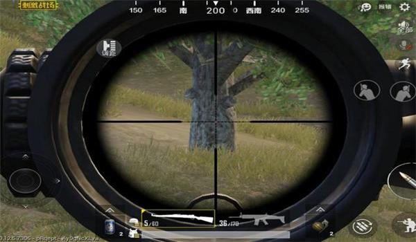 和平精英最强辅助瞄准镜