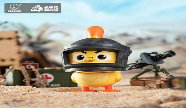 和平精英原光子辅助官网